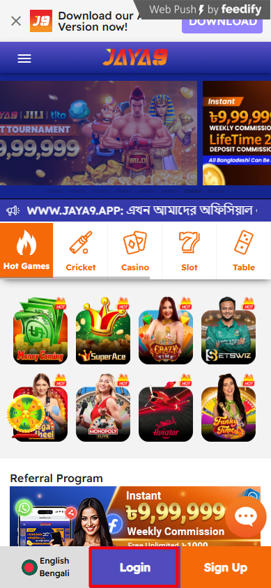 jaya9 ক্যাসিনো উত্তেজনাপূর্ণ একটি অনলাইন গেমিং বৃহৎ জগত